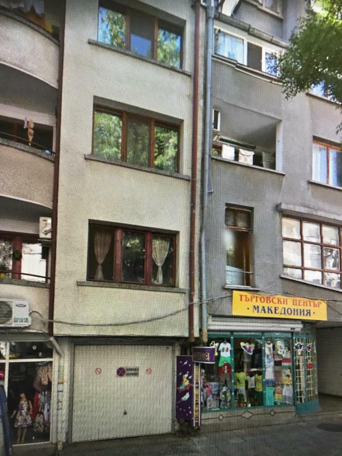 Студио Чайка Бургас Център Eksteriør billede